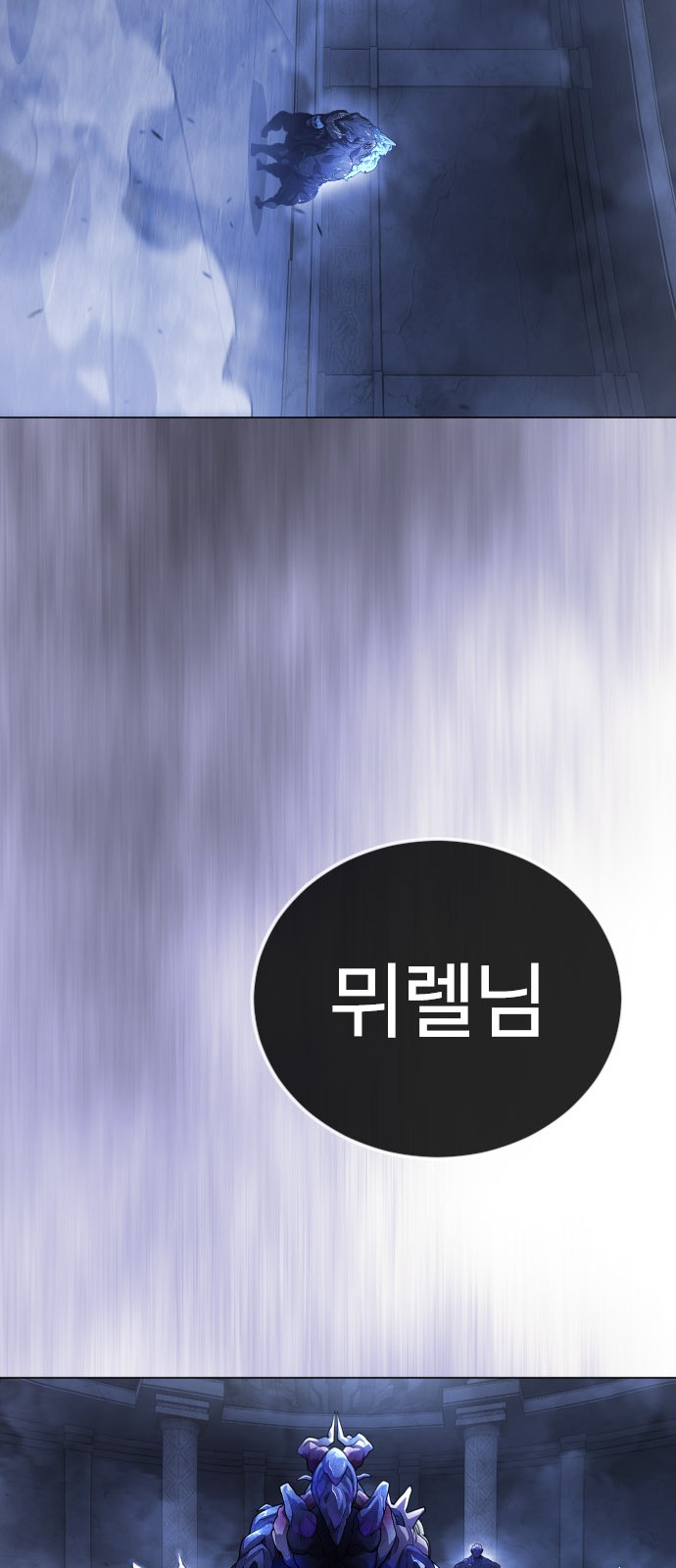 120 페이지