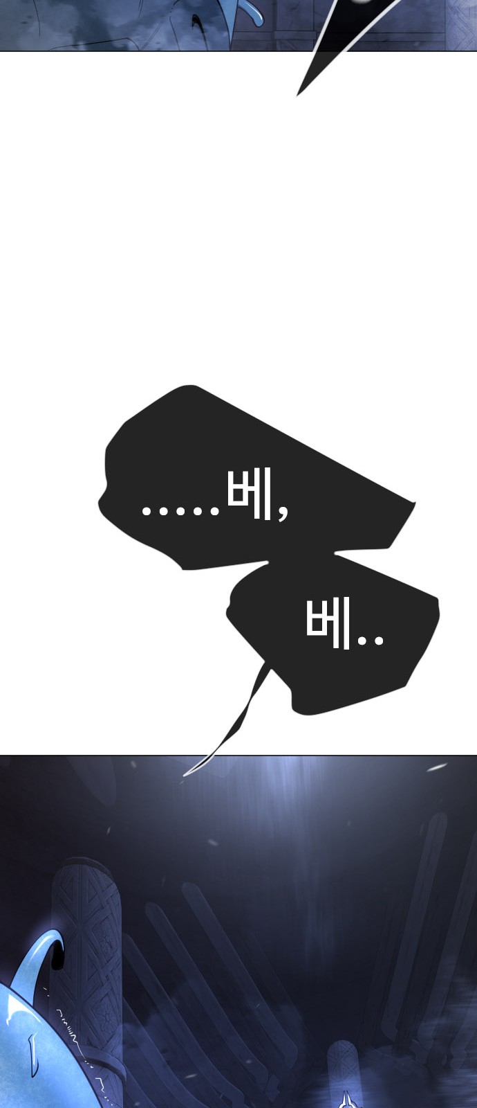 122 페이지