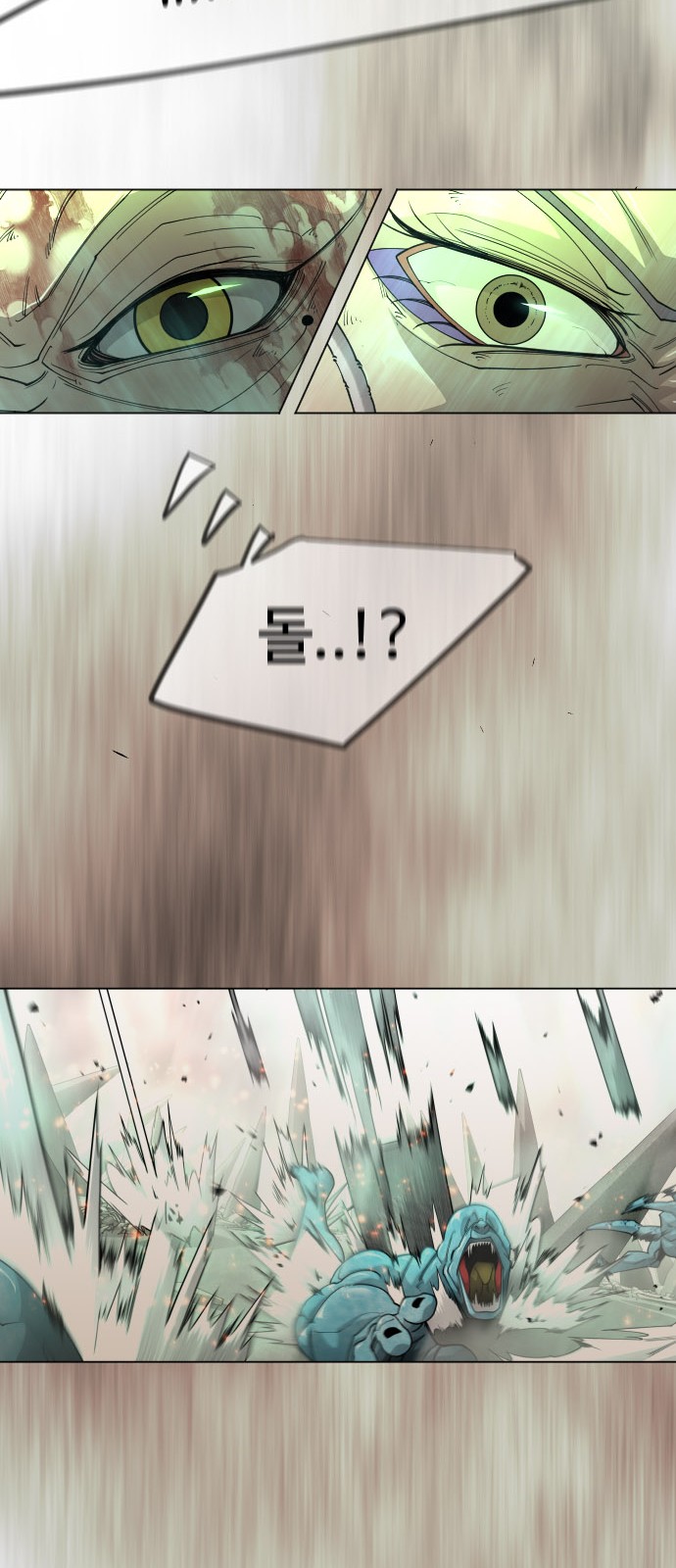 80 페이지
