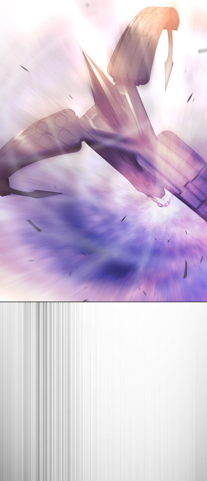 86 페이지