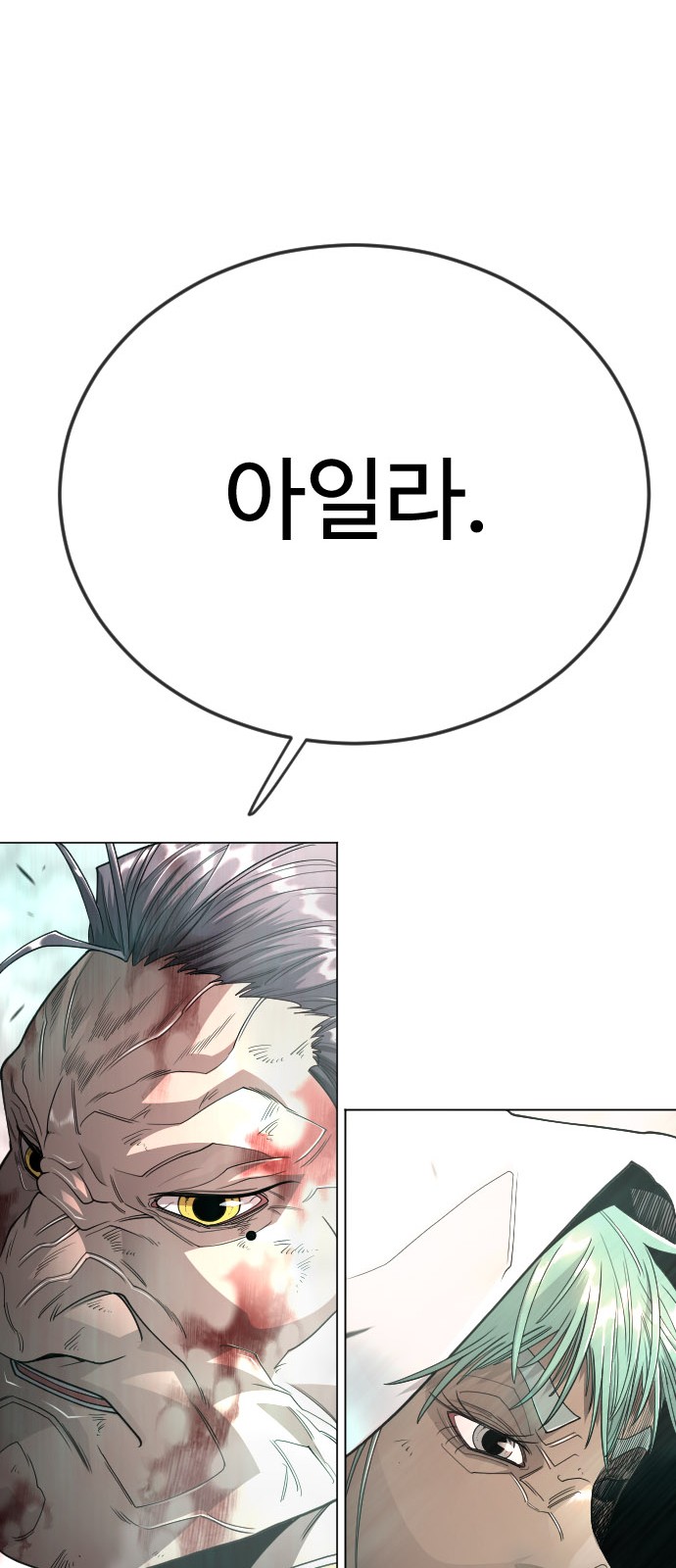 92 페이지