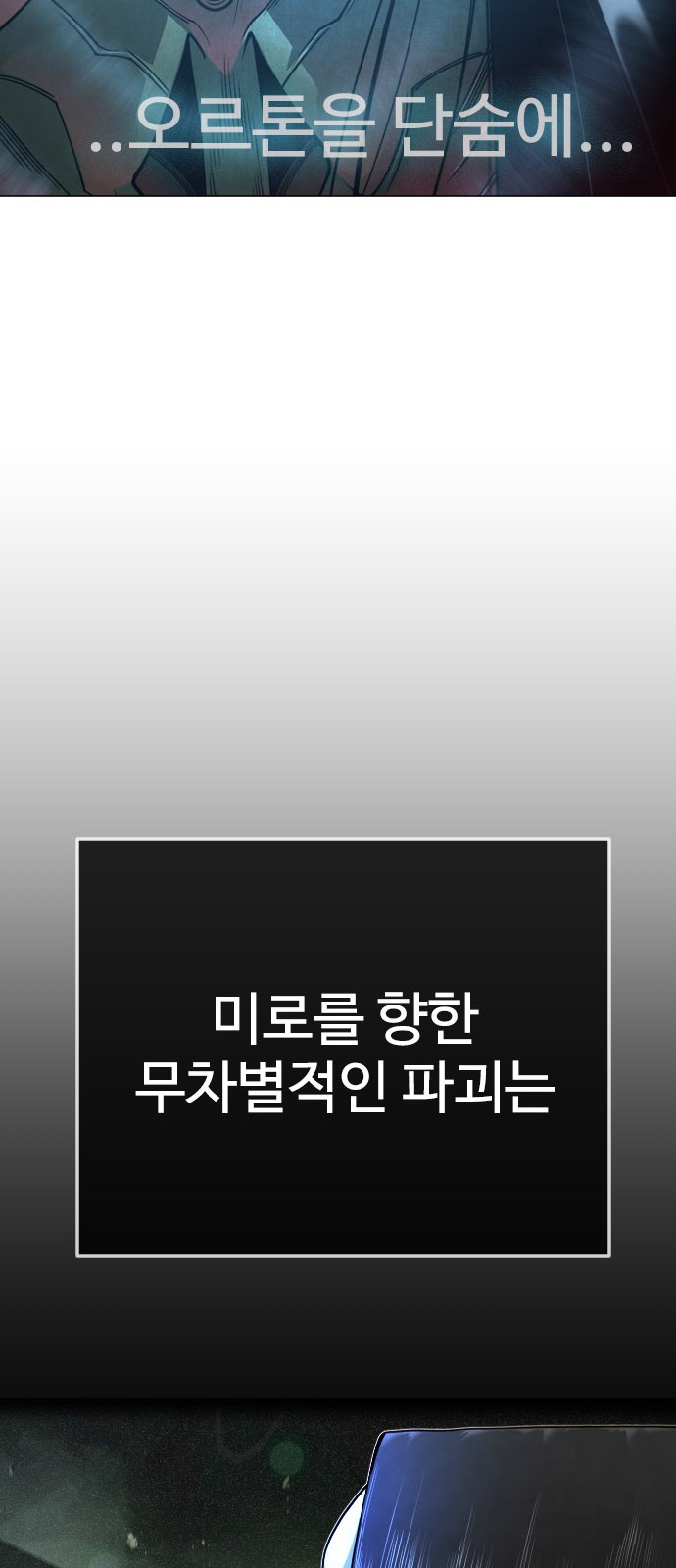 100 페이지