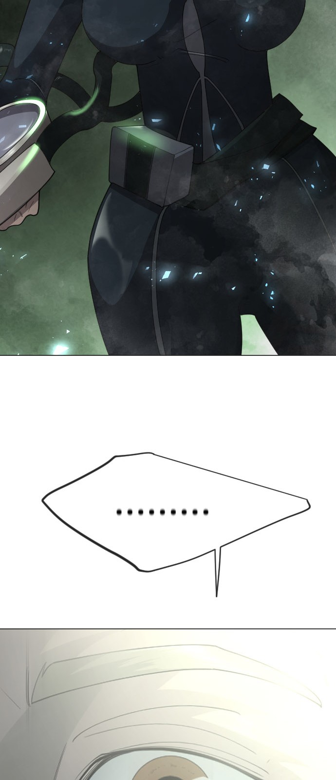 112 페이지