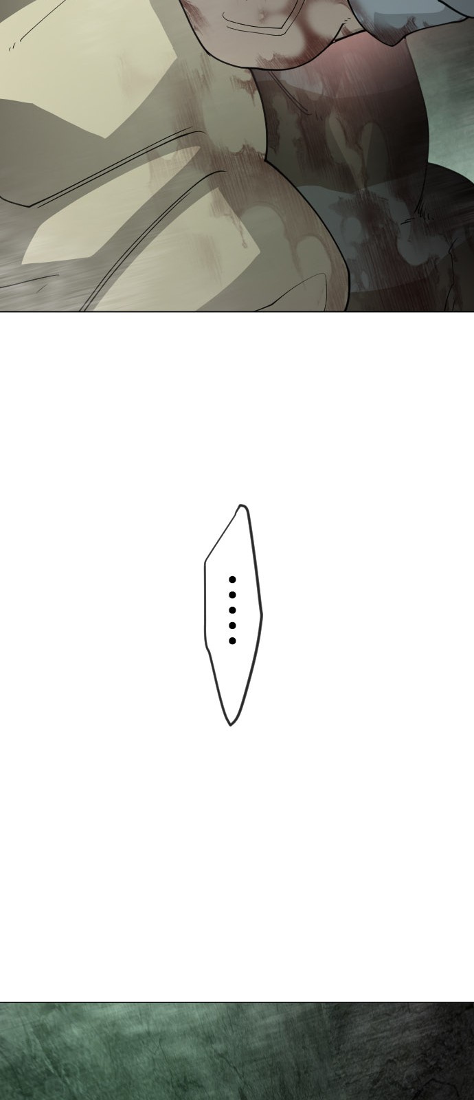 115 페이지