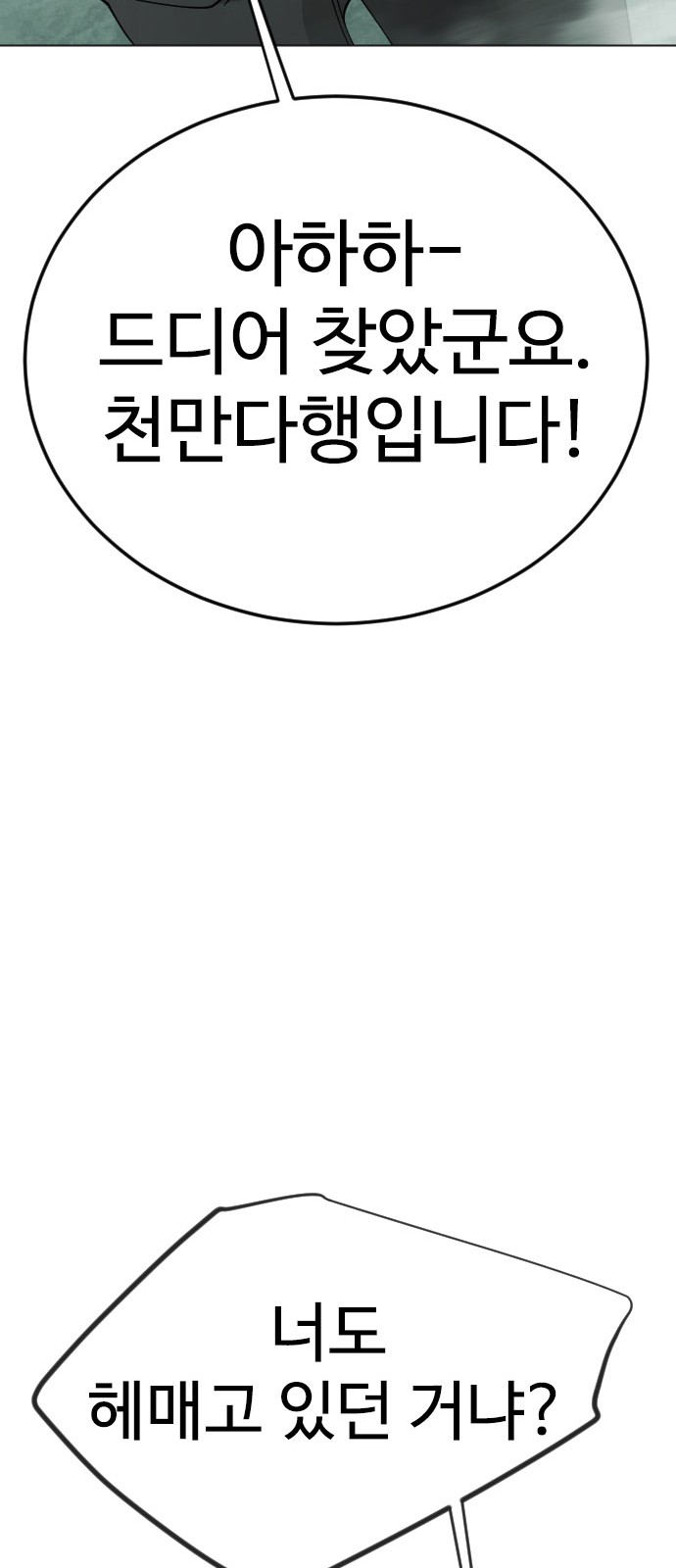 120 페이지