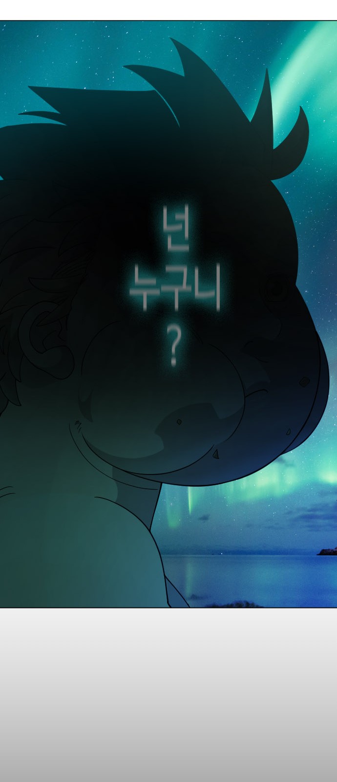 107 페이지