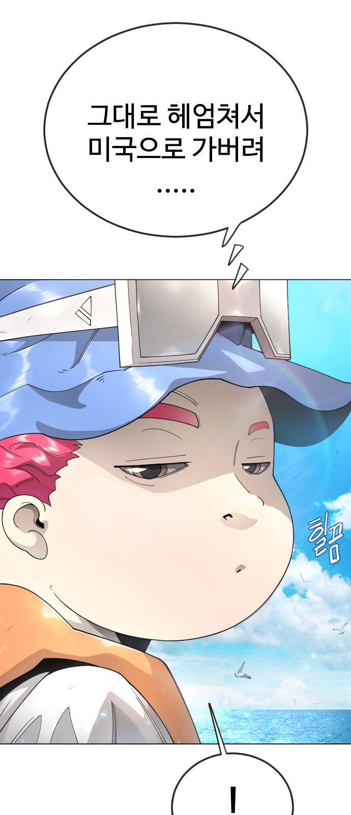 25 페이지