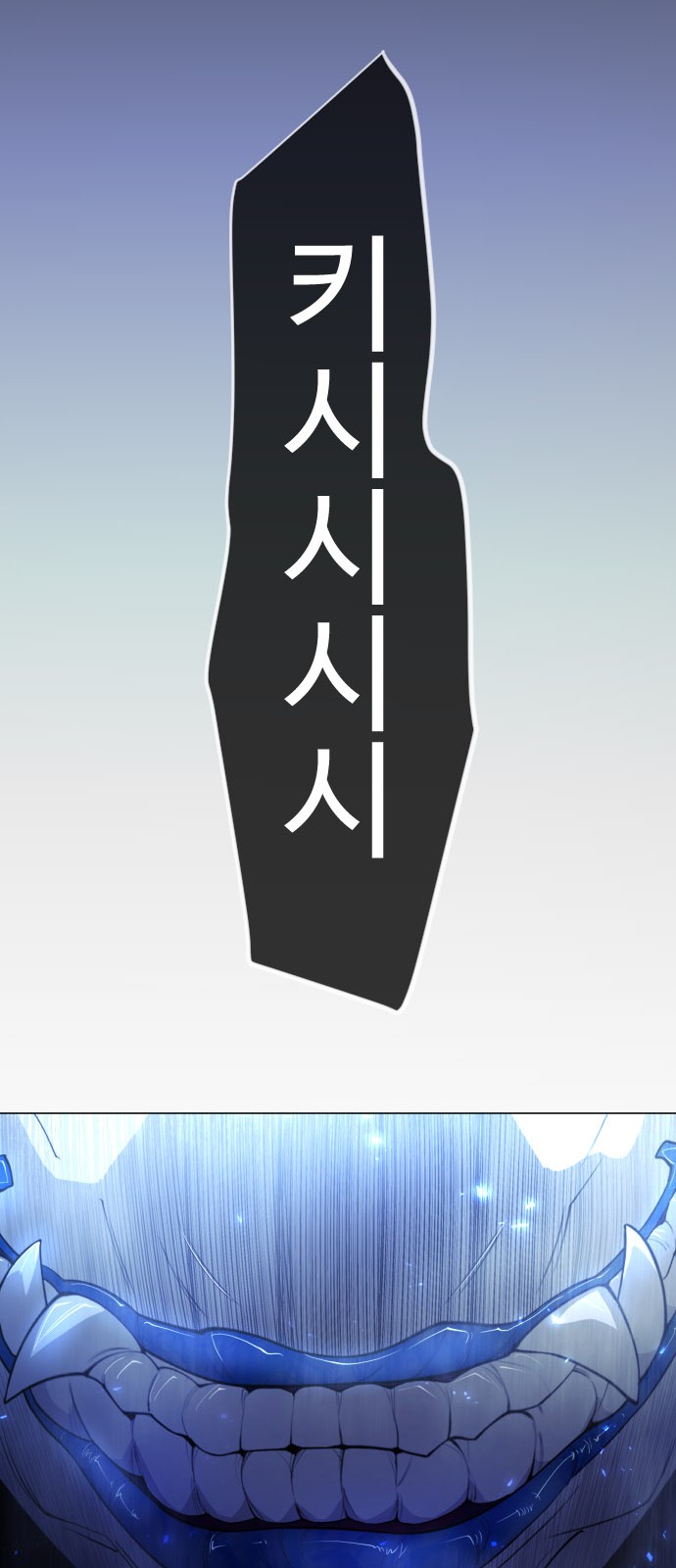 112 페이지