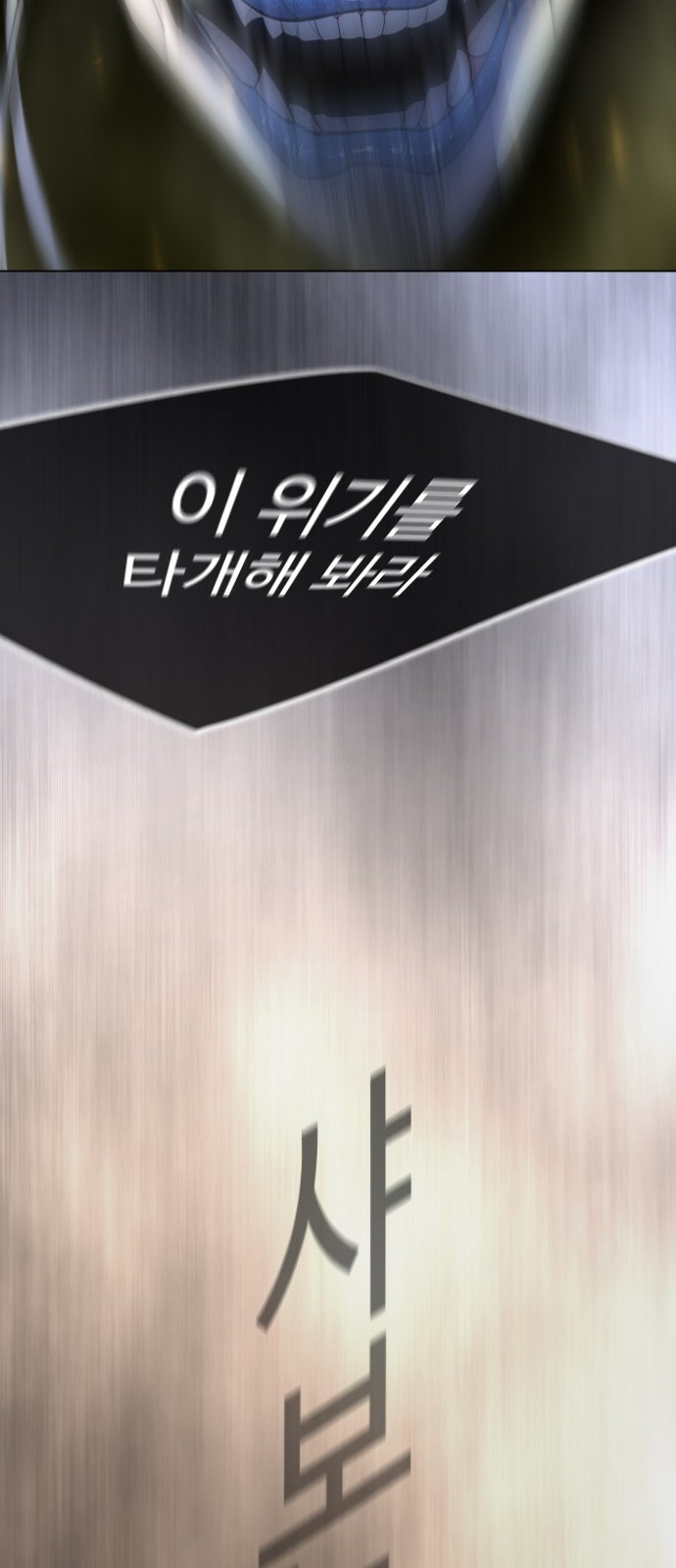 120 페이지