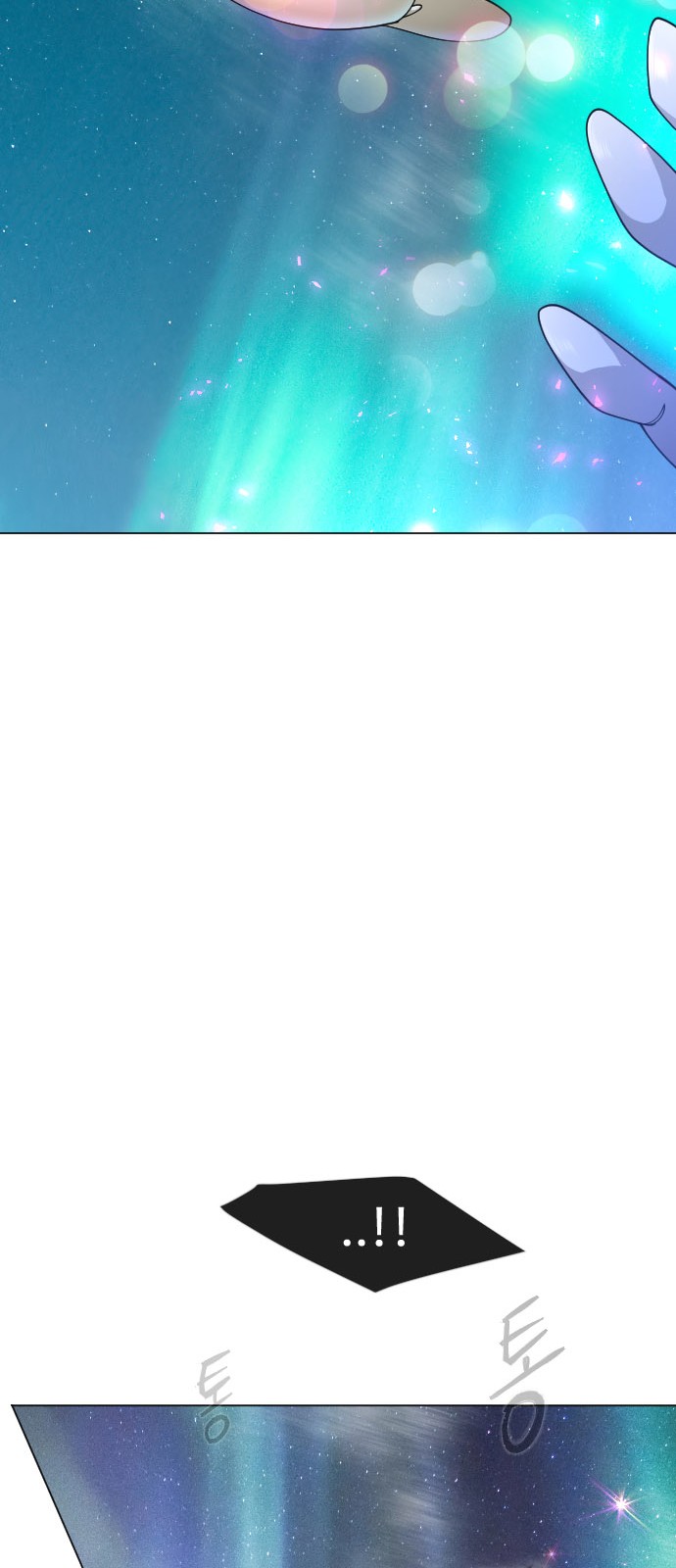 123 페이지
