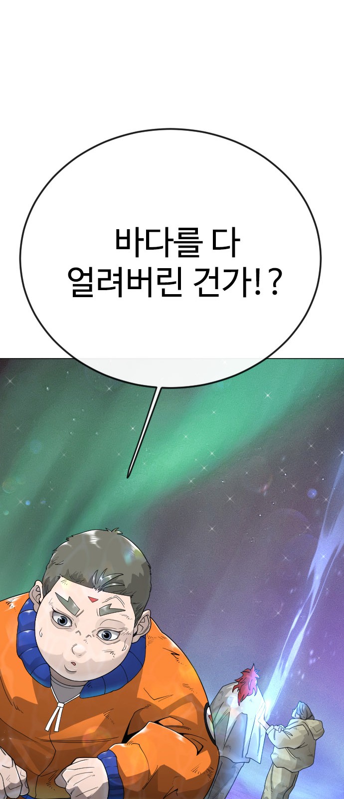 63 페이지