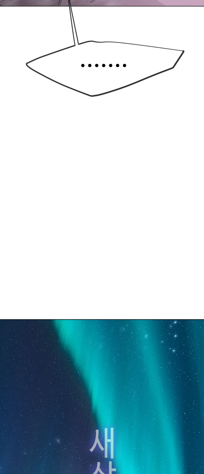 94 페이지