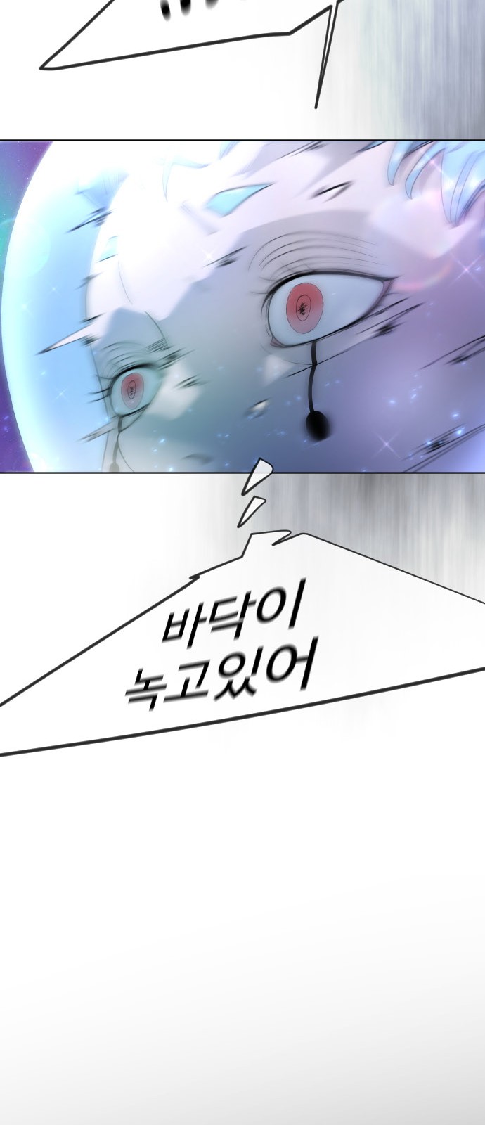 120 페이지