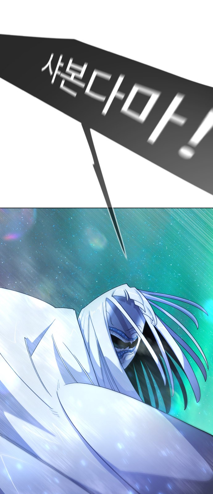 80 페이지