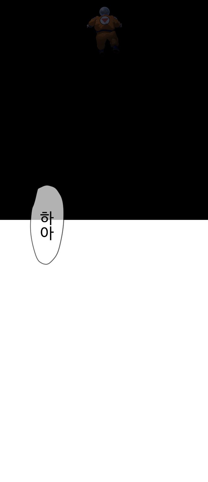 107 페이지