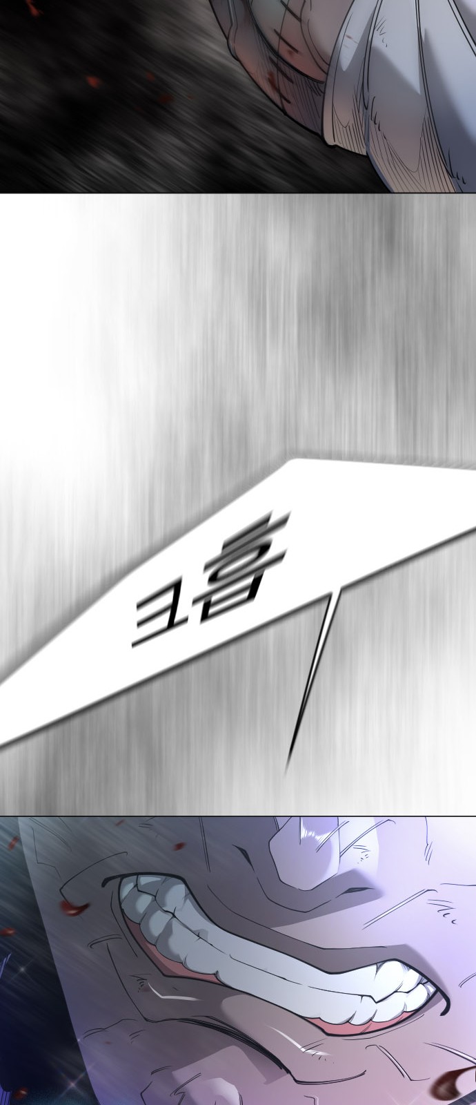 118 페이지