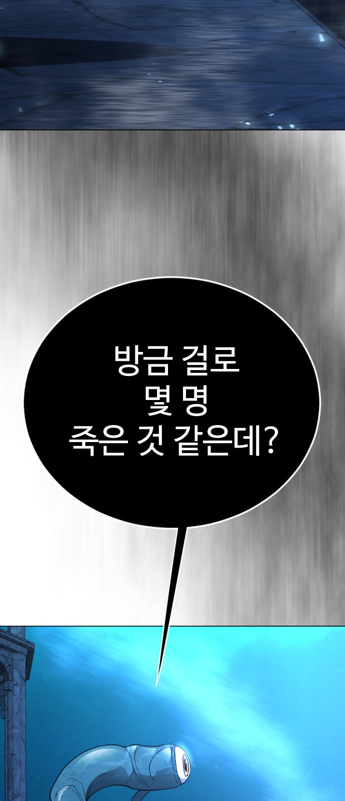 122 페이지