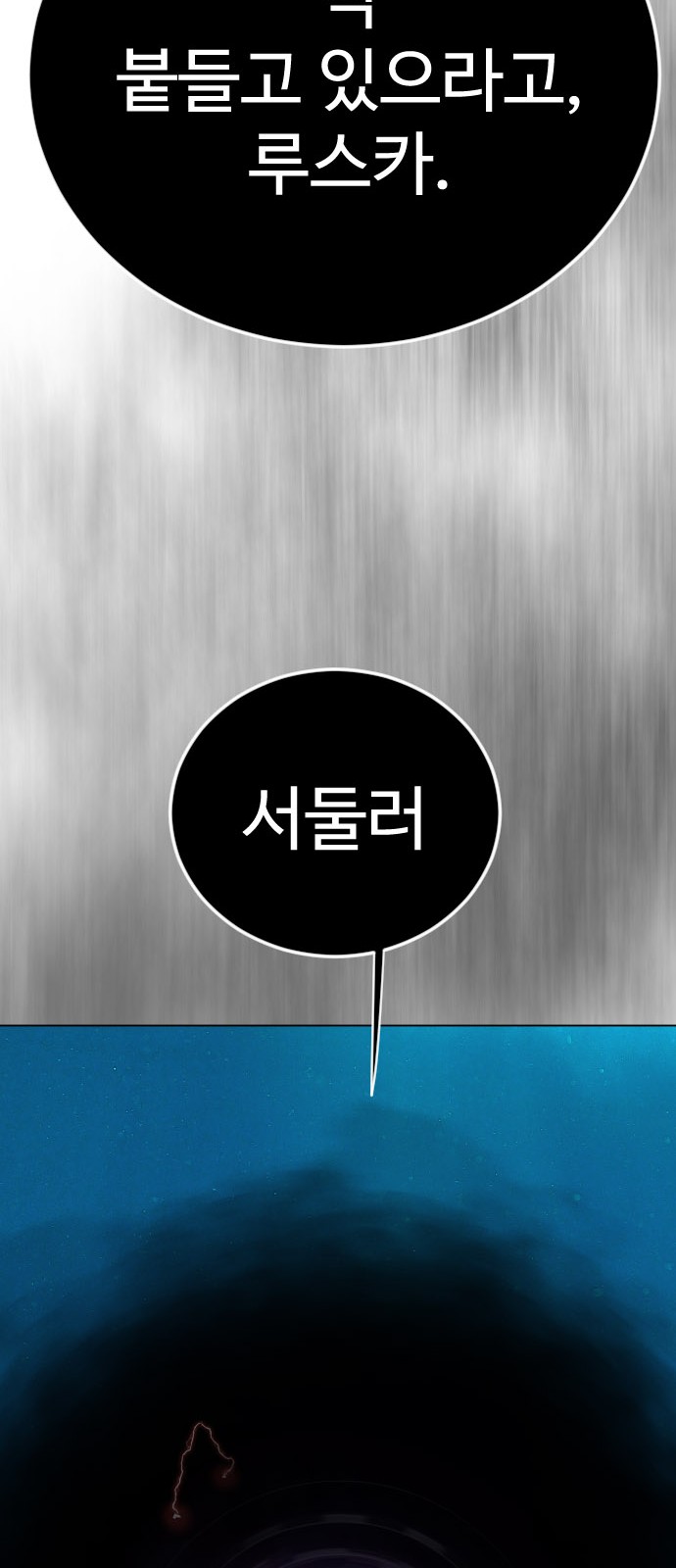 124 페이지
