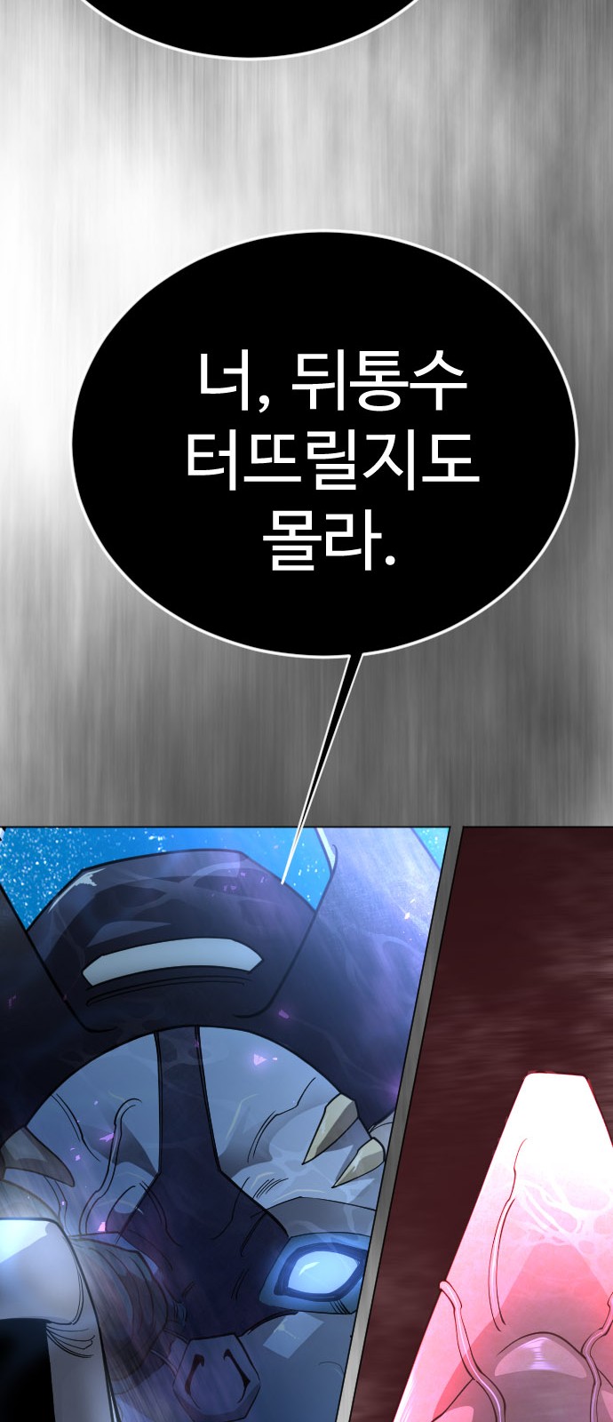 126 페이지