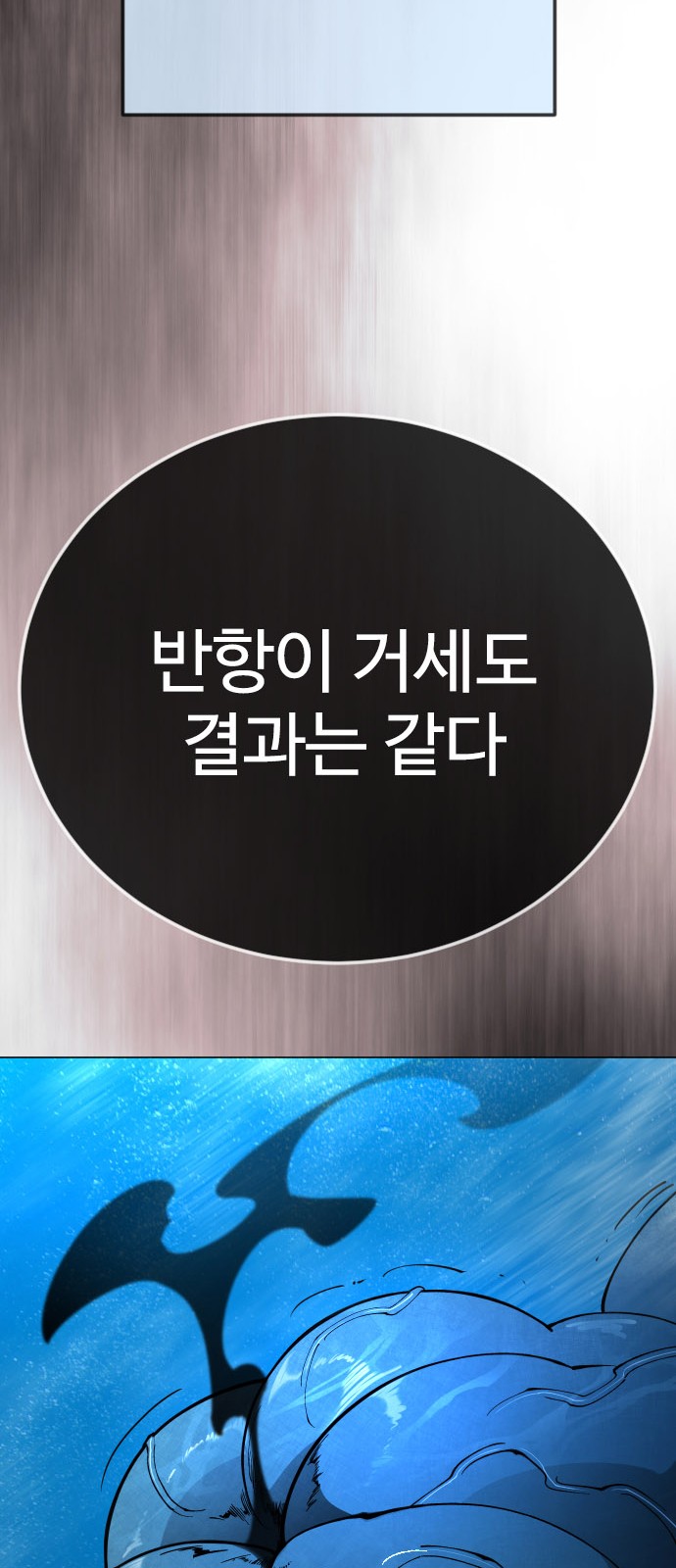 96 페이지