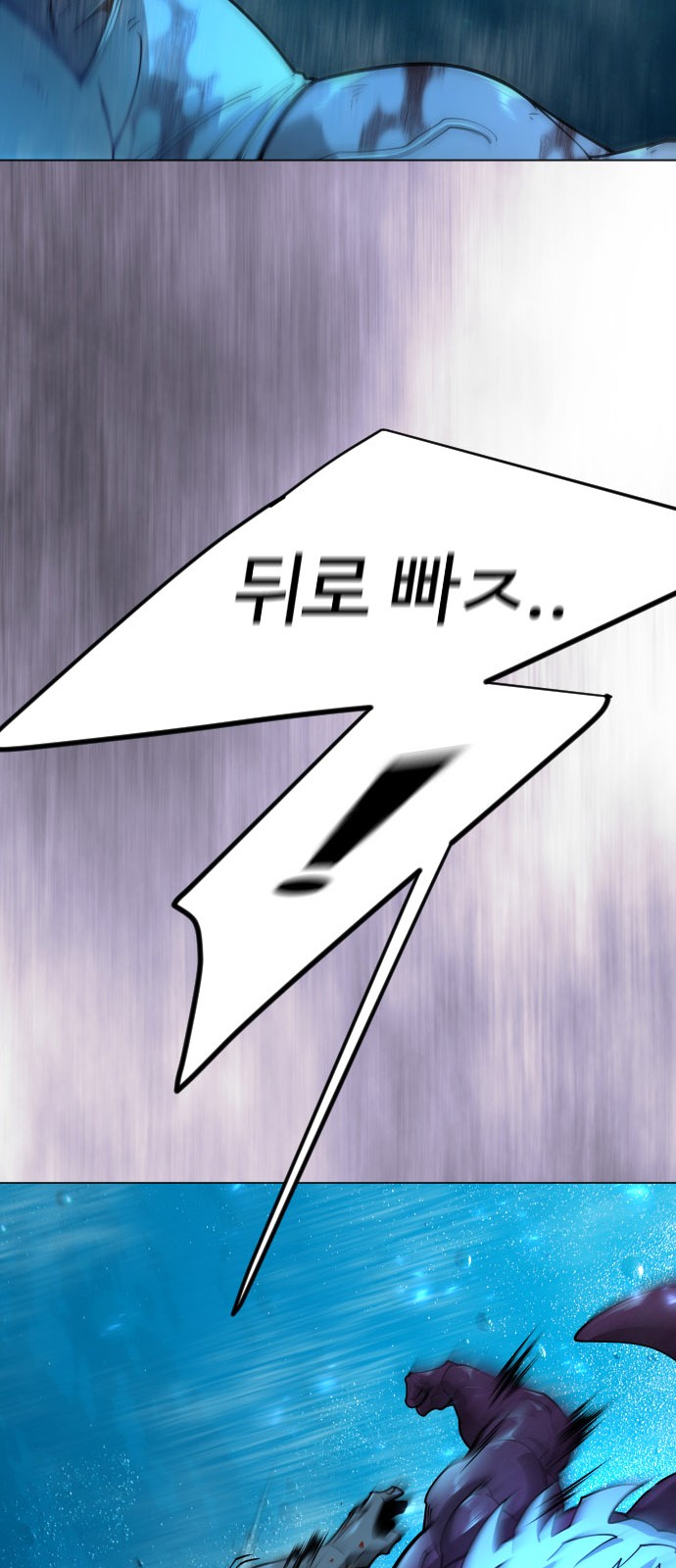 109 페이지