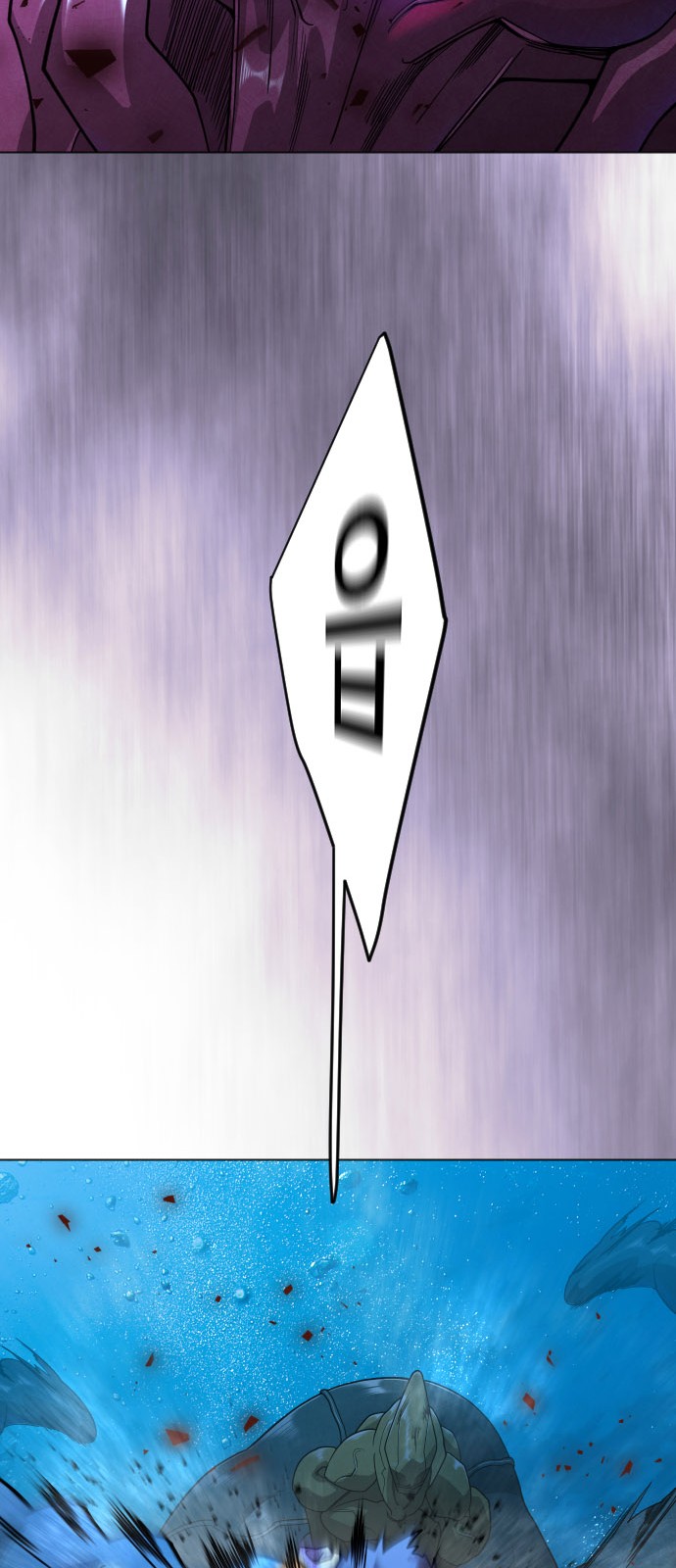 111 페이지