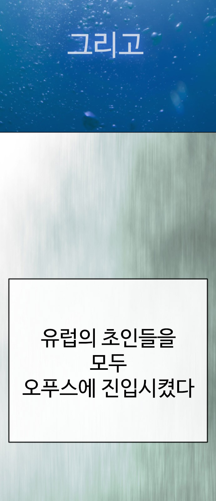 120 페이지