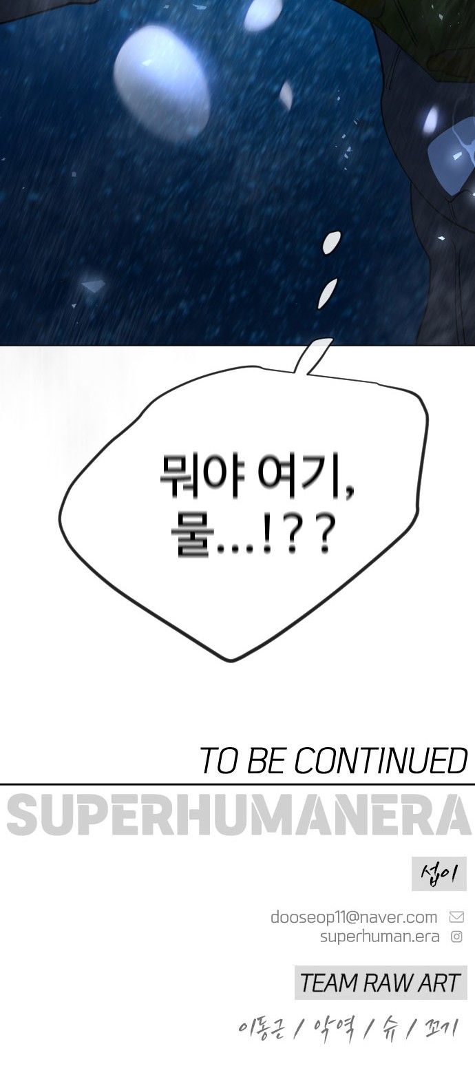 126 페이지