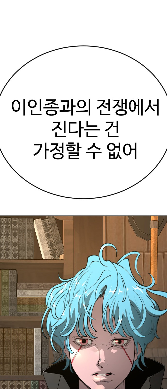 96 페이지