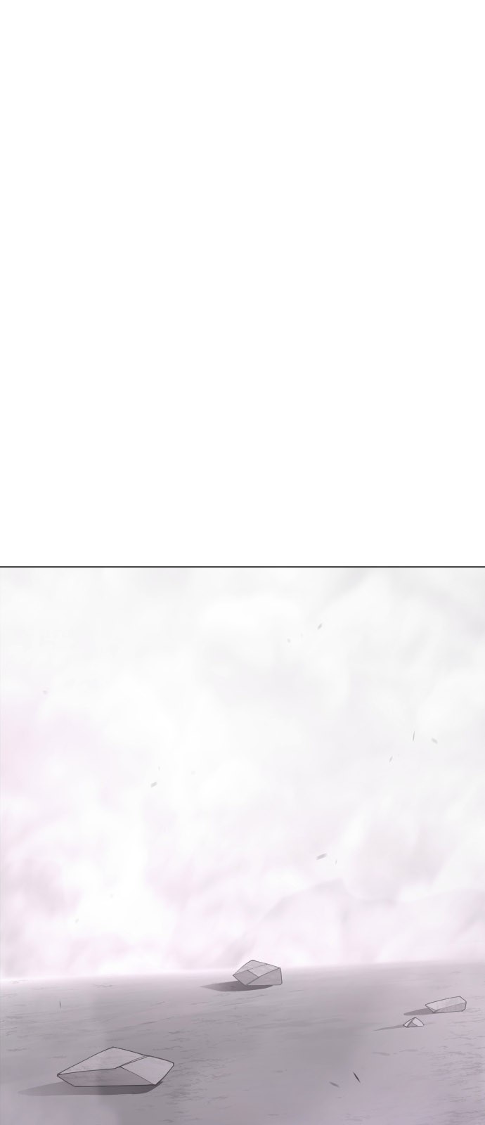 105 페이지
