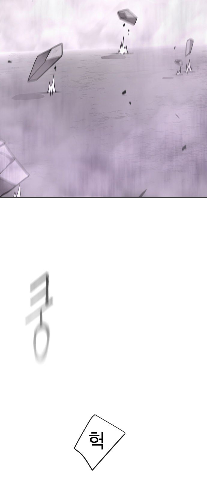 107 페이지