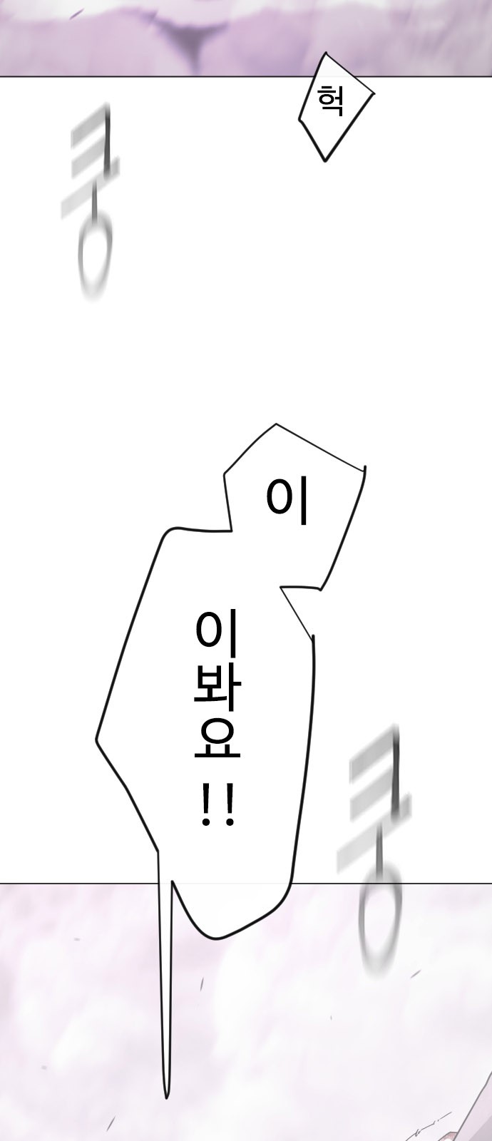 109 페이지