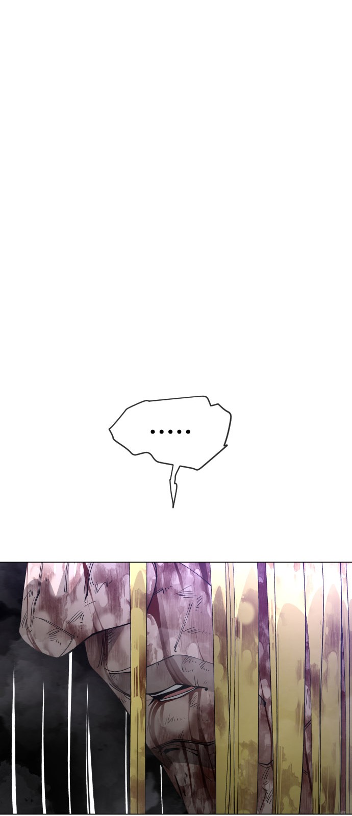 115 페이지