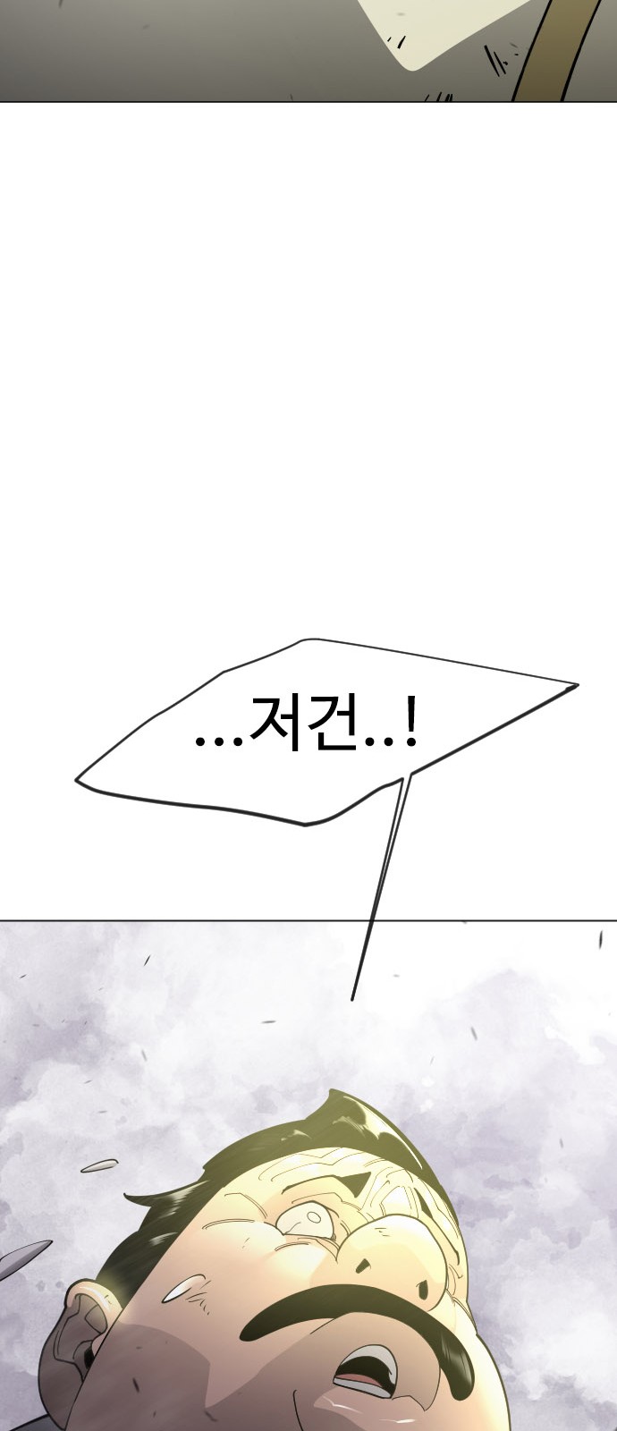 123 페이지