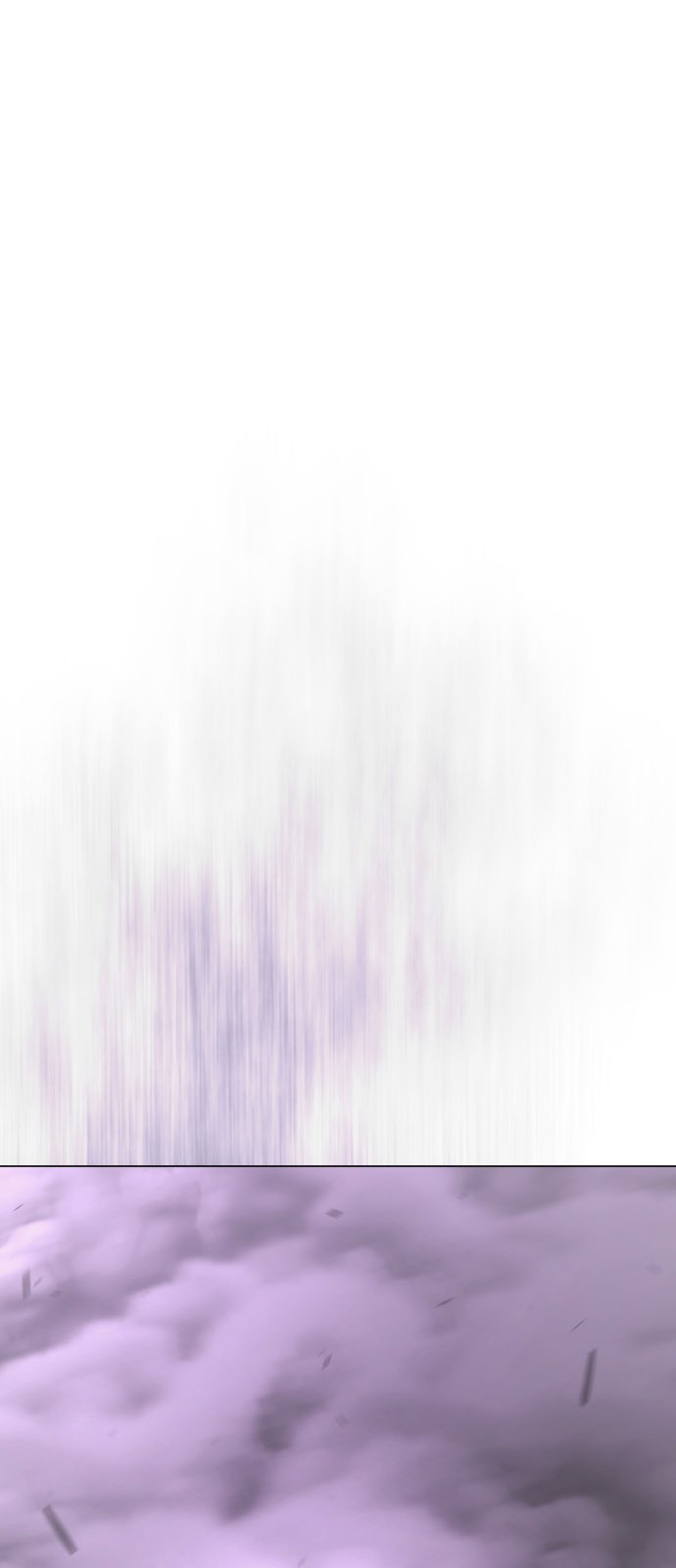 133 페이지