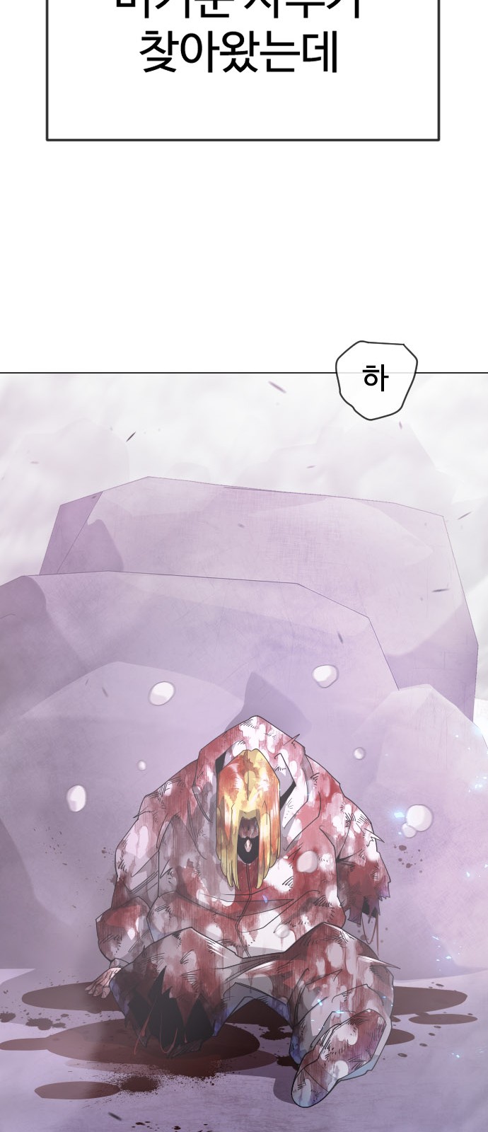 75 페이지