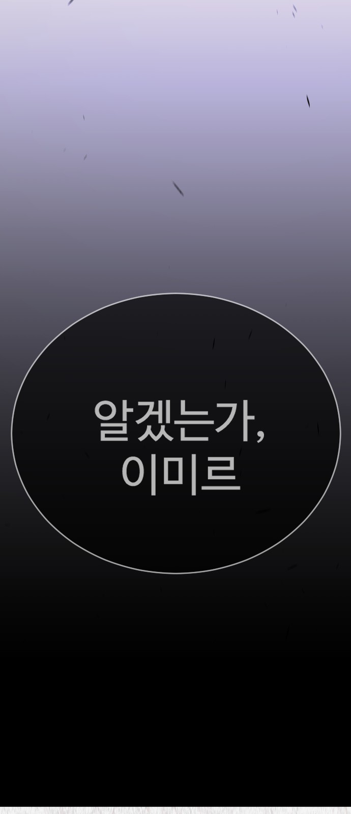 124 페이지