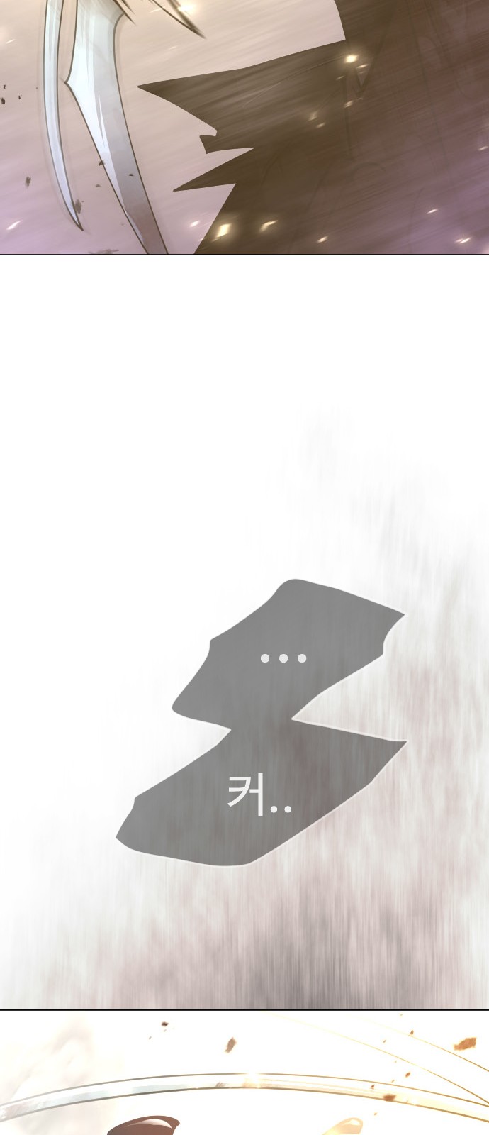 142 페이지