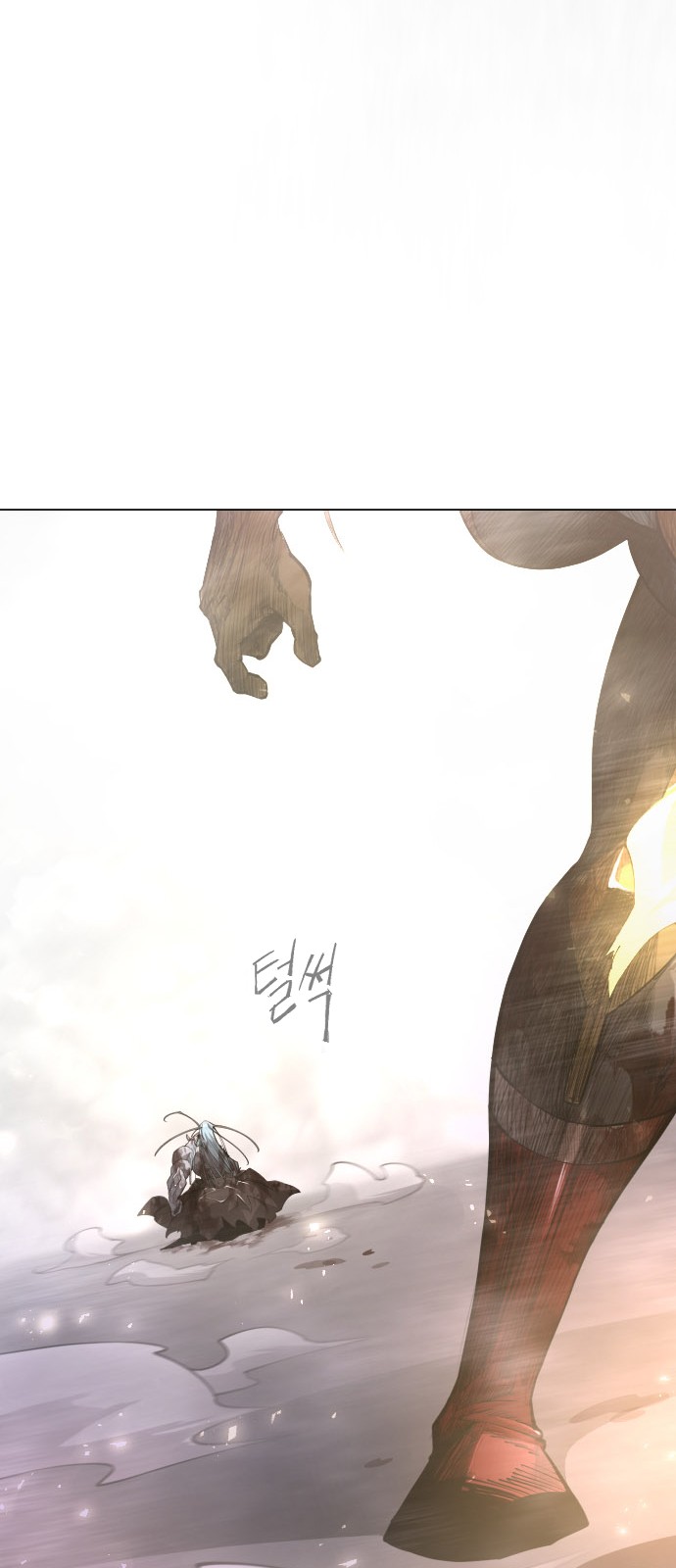 144 페이지