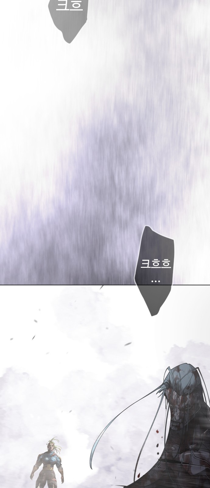 147 페이지