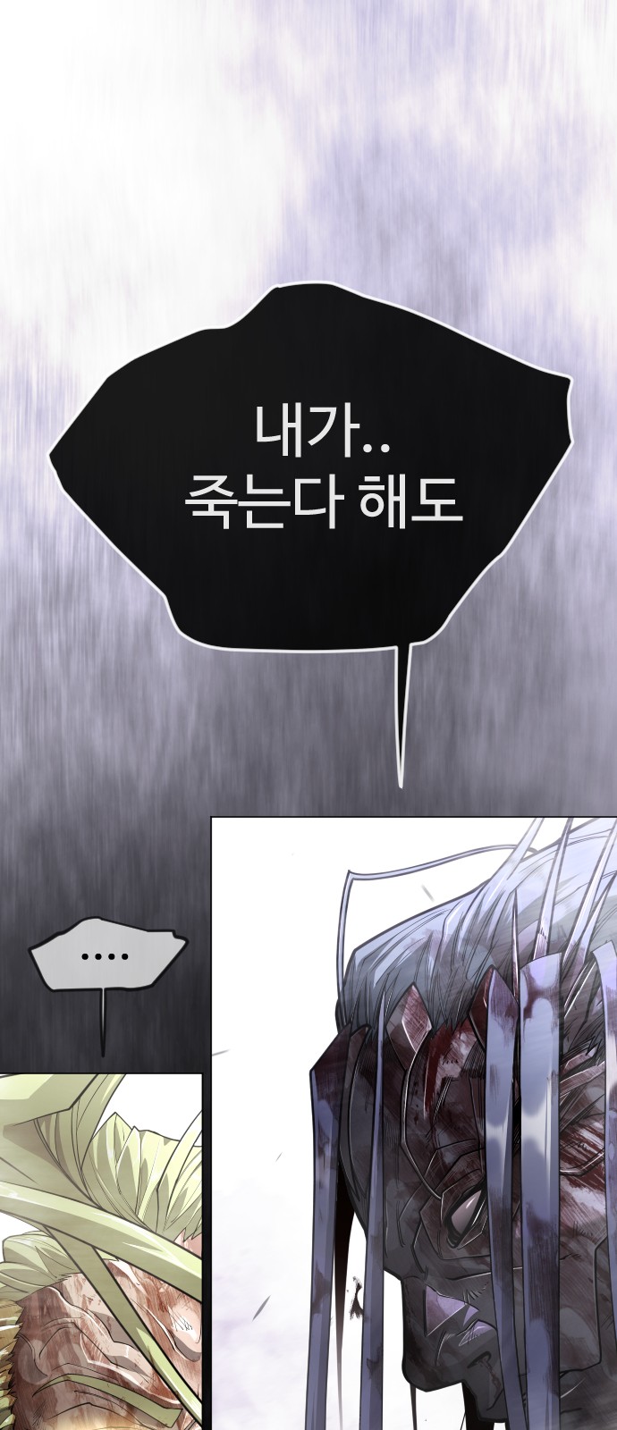 150 페이지