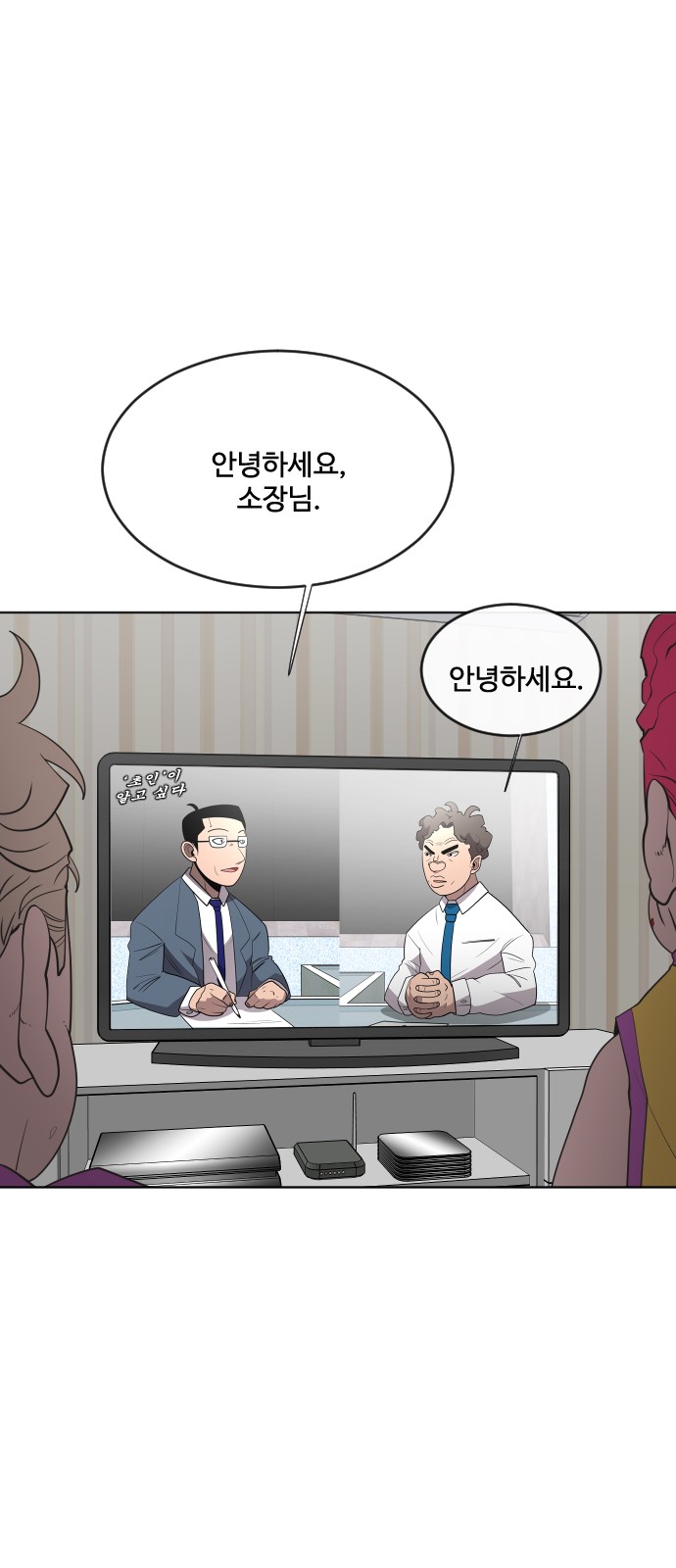 22 페이지