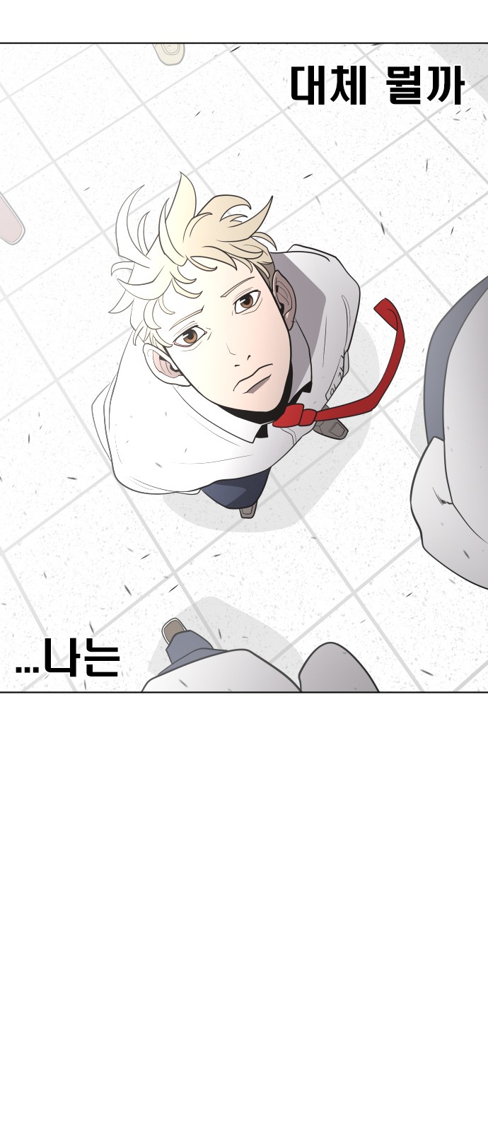 3 페이지