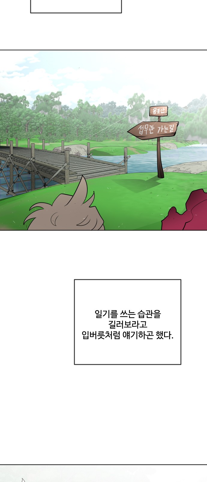 46 페이지