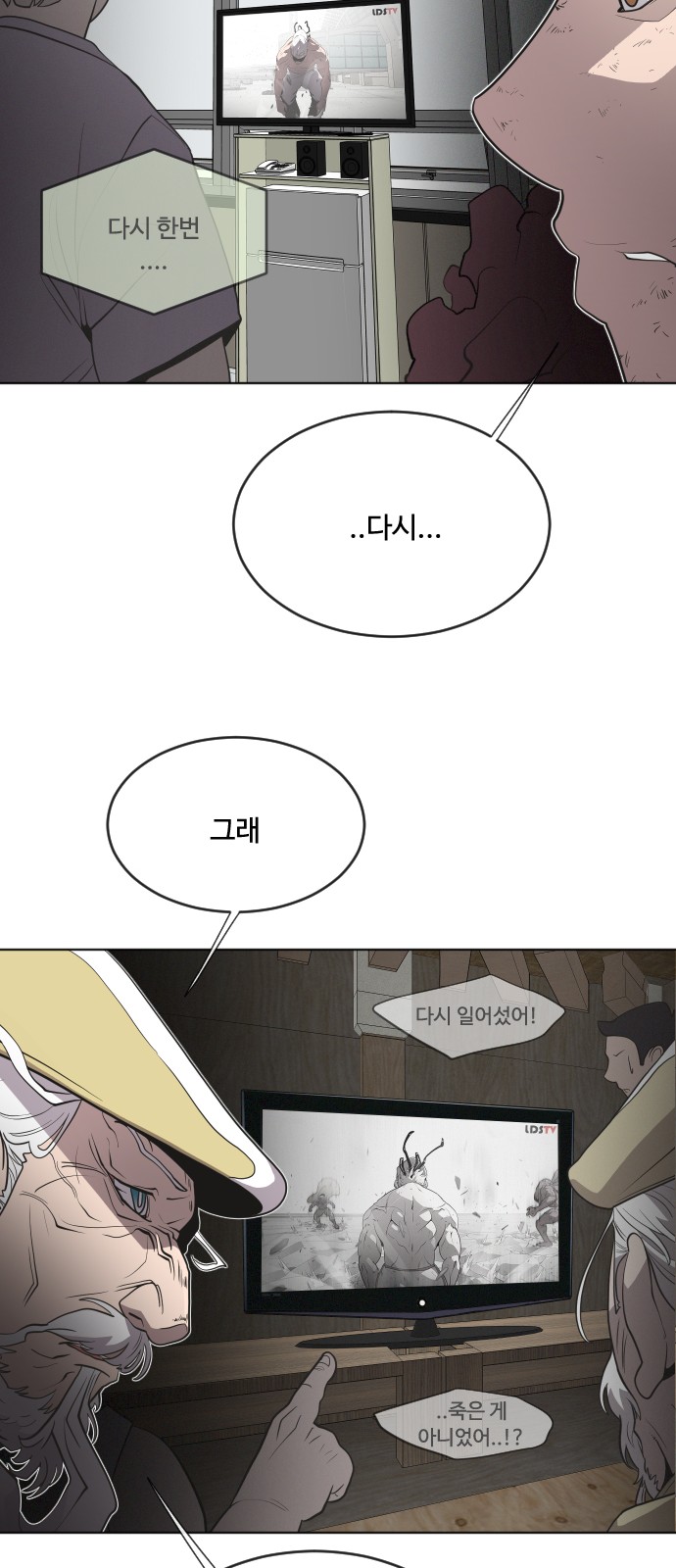18 페이지