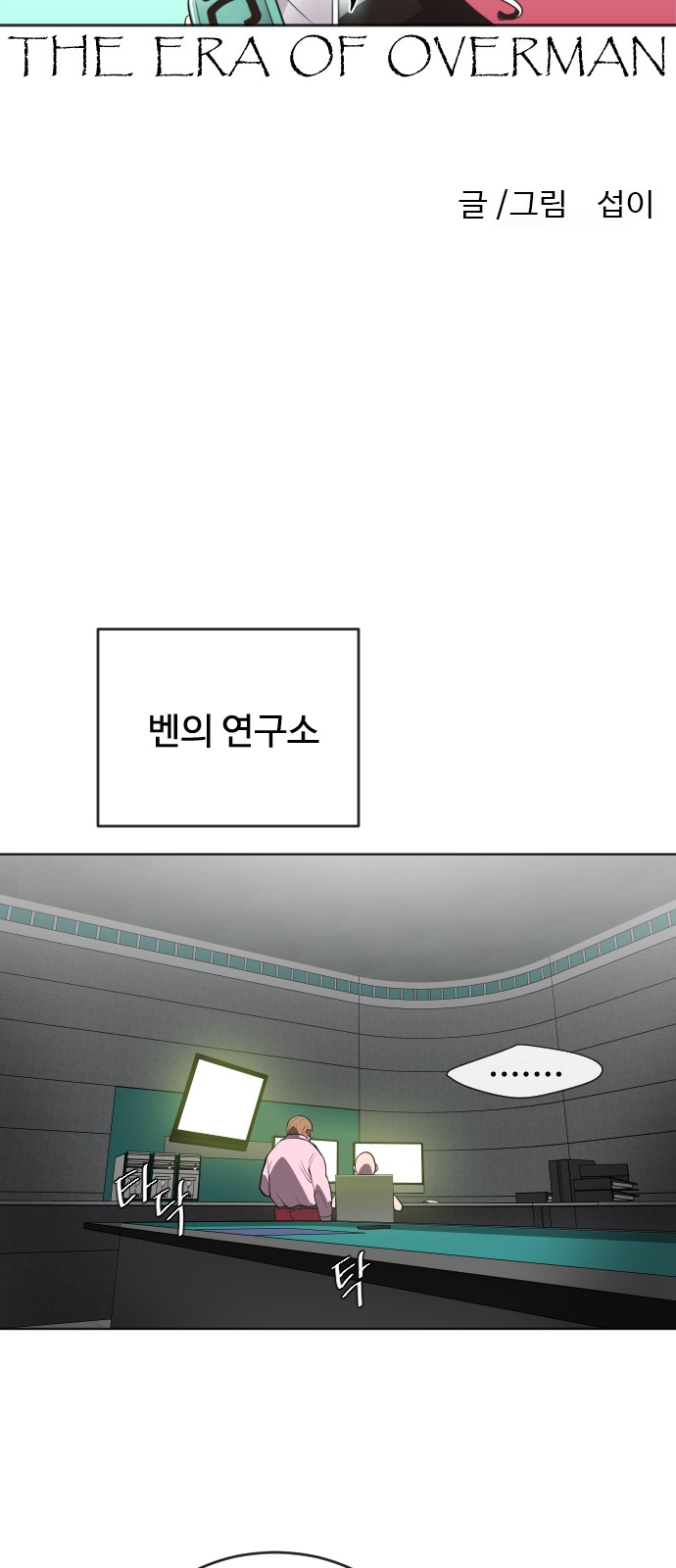 14 페이지