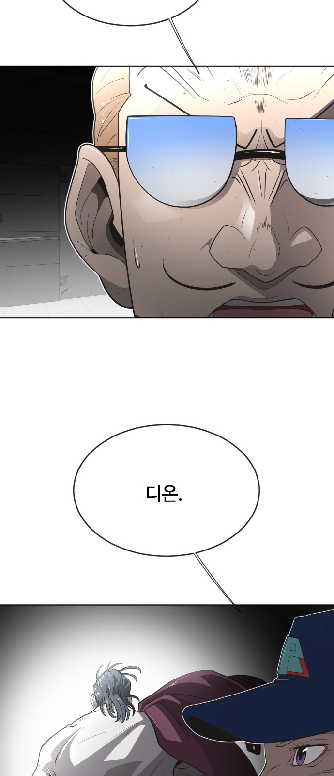 36 페이지