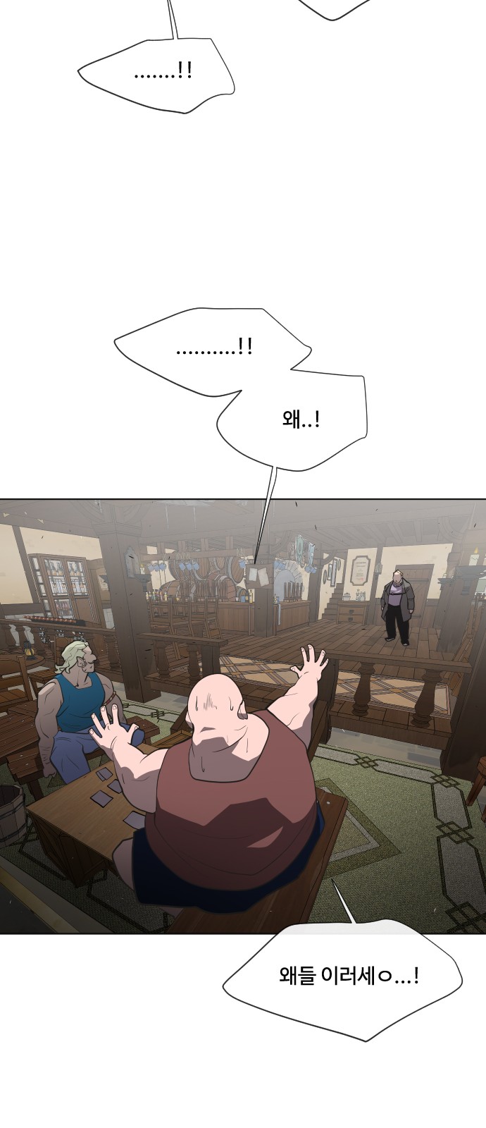 43 페이지