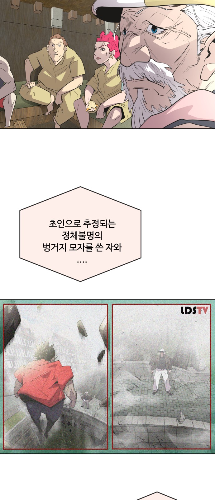 22 페이지