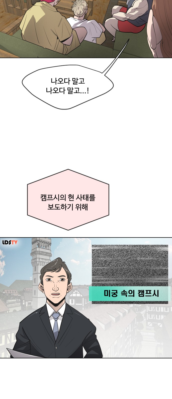 11 페이지